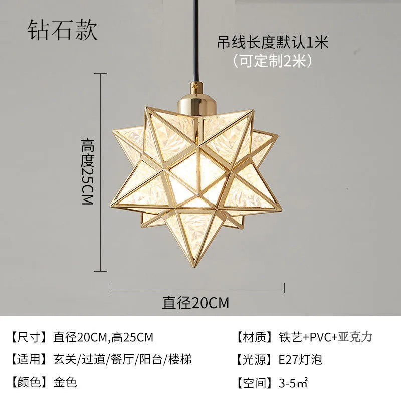 Потолочный светильник стеклянный белый
Потолочный светильник стеклянный белый