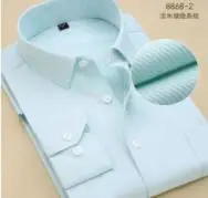 Spring and autumn men's black shirt long sleeve shirt business trim pure white dark twill pure color DY-217 
Spring and autumn men's black shirt long sleeve shirt business trim pure white dark twill pure color DY-217