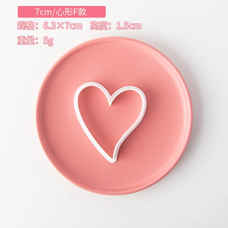 Пластиковая форма для печенья сердце
Пластиковая форма для печенья сердце