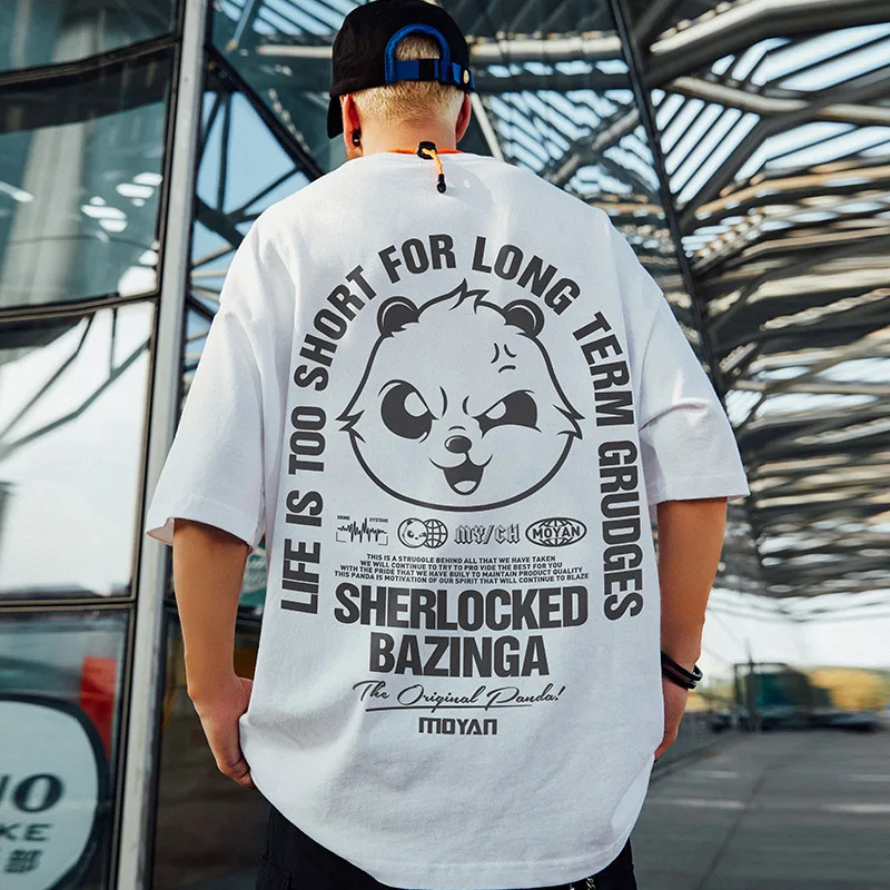 Summer Clothes New Cartoon Panda Hip-hop Short-sleeved T-shirt Men's Plus Size T-shirt Loose Casual T-shirt
Summer Clothes New Cartoon Panda Hip-hop Short-sleeved T-shirt Men's Plus Size T-shirt Loose Casual T-shirt