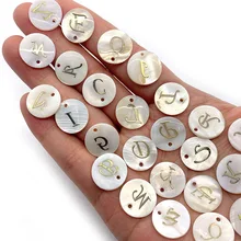 10pcs/bag Natural Mother-of-pearl Shell Letter A-Z Initial Spacing Loose Bead Necklace Bracelet DIY Charm Earring Accessories