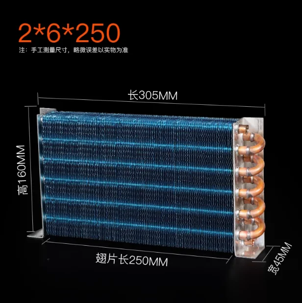 Медный теплообменник для физического конденсатора
Медный теплообменник для физического конденсатора