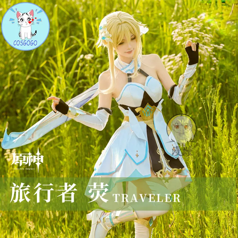 Genshin Impact Cosplay Costume Traveler Lumine Aether Cosplay Costume Women White Costume Halloween Dress wig
Genshin Impact Cosplay Costume Traveler Lumine Aether Cosplay Costume Women White Costume Halloween Dress wig