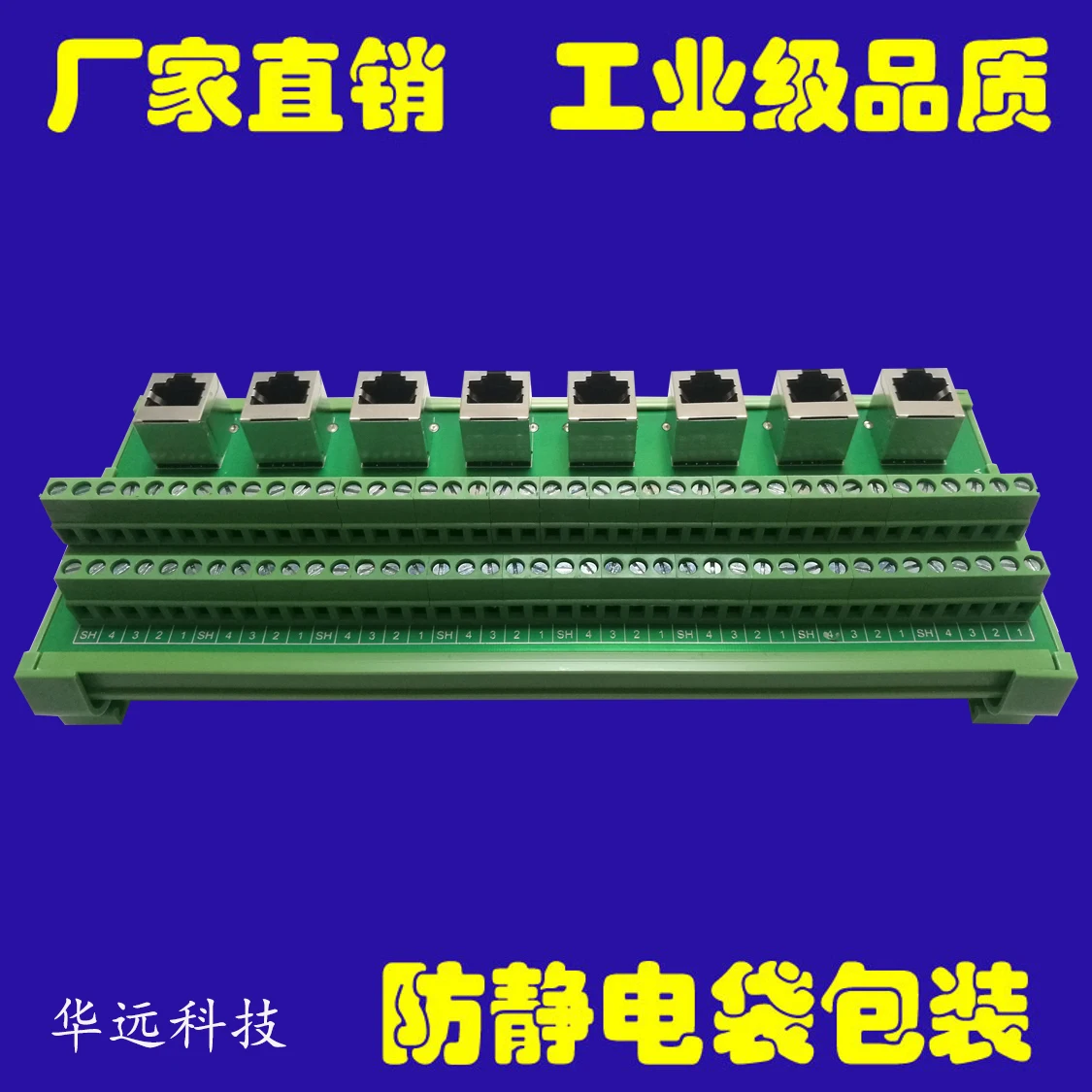 RJ45 Transfer Terminal Platform Transfer Board Network Port Transfer Terminal Network Wire Module Frame DIN Rail Installation
RJ45 Transfer Terminal Platform Transfer Board Network Port Transfer Terminal Network Wire Module Frame DIN Rail Installation