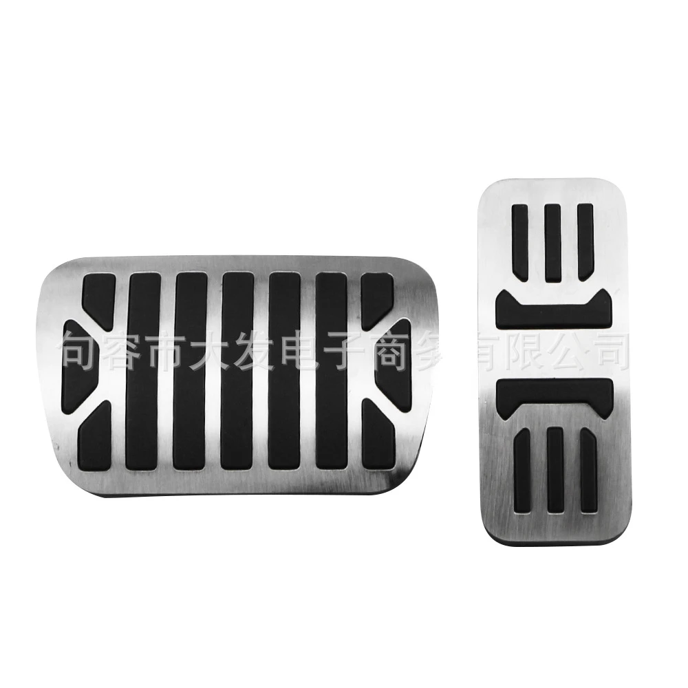 Подходит для Jaguar XF XJ педаль акселератора, автоматическая педаль акселератора из нержавеющей стали, металлическая педаль акселератора, авто...
Подходит для Jaguar XF XJ педаль акселератора, автоматическая педаль акселератора из нержавеющей стали, металлическая педаль акселератора, авто...