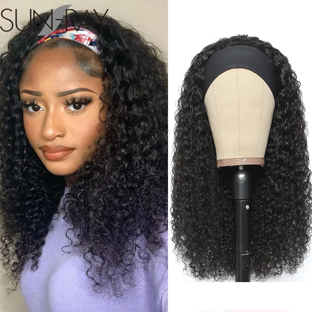 Curly Headband Wig Human Hair Wigs For Black Women Human Hair Wig Straight Brazilian Glueless Full Machine Made Wig 12-24 in
Curly Headband Wig Human Hair Wigs For Black Women Human Hair Wig Straight Brazilian Glueless Full Machine Made Wig 12-24 in
