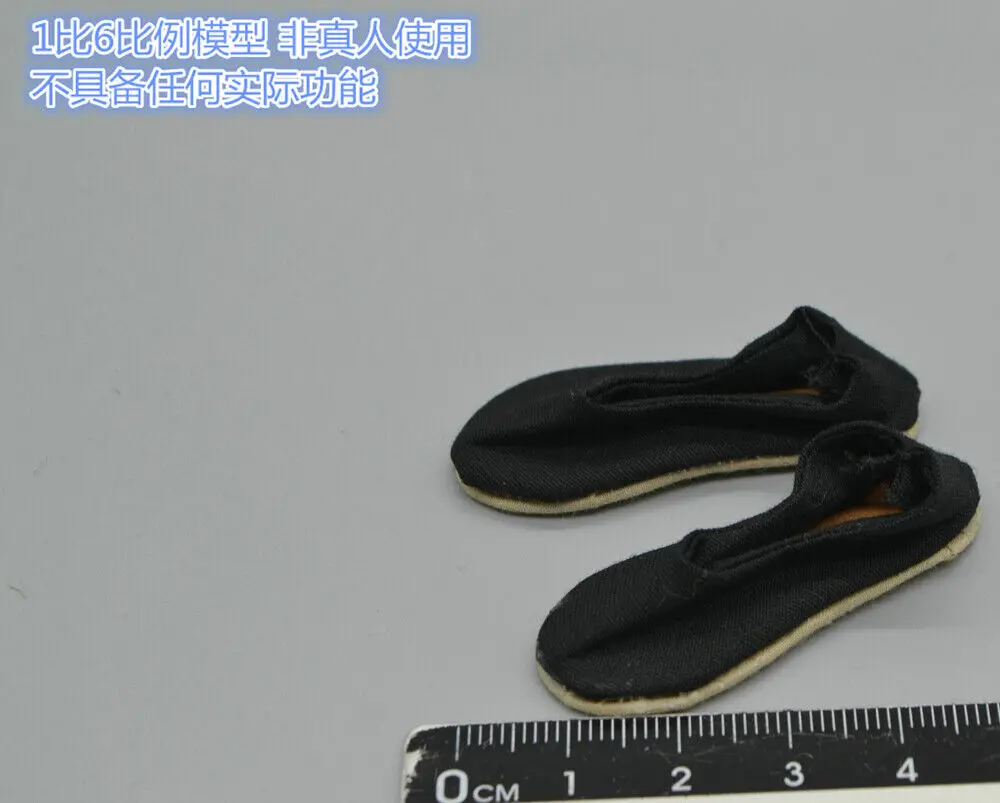 BGM-001 1/6th China's Liberation War Defeated The Rearies Cloth Shoes
BGM-001 1/6th China's Liberation War Defeated The Rearies Cloth Shoes