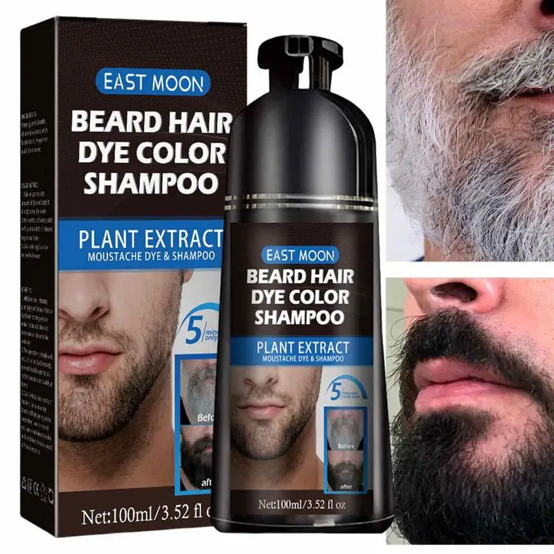 

5 минут краски для бороды, чернение, шампунь для бороды, натуральная безопасная краска для волос, продукты для окрашивания волос, уход за волосами для мужчин 100 мл