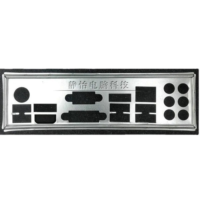 IO Shield Back Plate Stainless Steel Blende Bracket For BIOSTAR TZ77XE4 Computer Chassis Motherboard Backplate I/O
IO Shield Back Plate Stainless Steel Blende Bracket For BIOSTAR TZ77XE4 Computer Chassis Motherboard Backplate I/O
