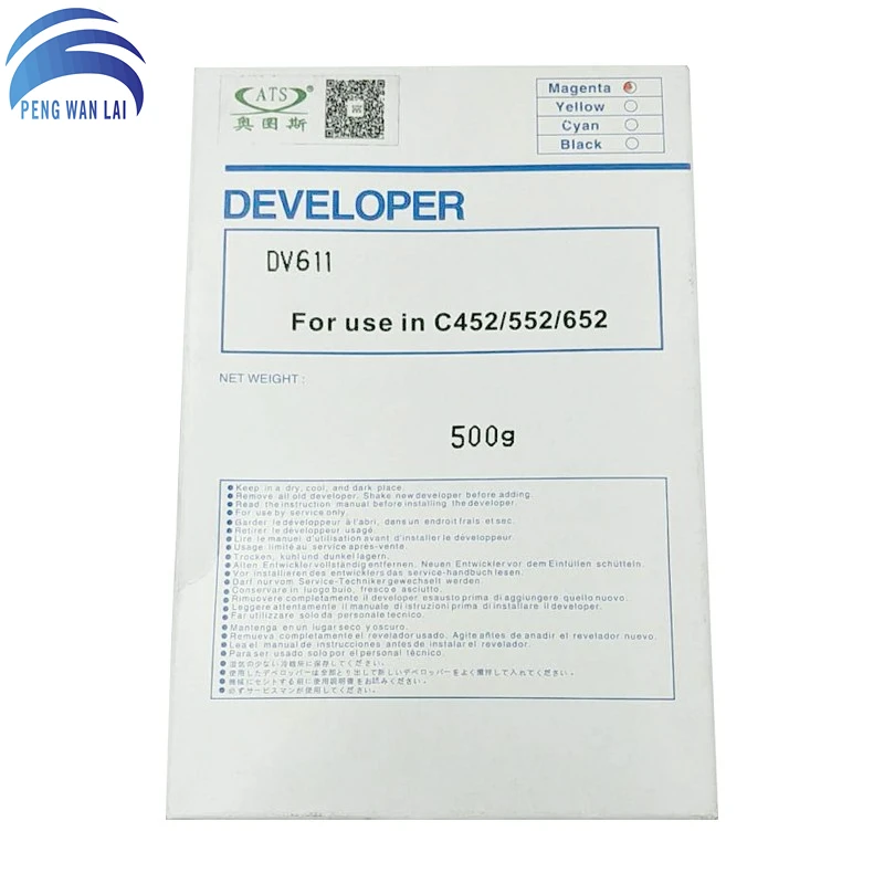 Совместимый разработчик DV611 C652 C552 C550 C650 C754 C654 для порошка разработчика Konica Minolta
Совместимый разработчик DV611 C652 C552 C550 C650 C754 C654 для порошка разработчика Konica Minolta