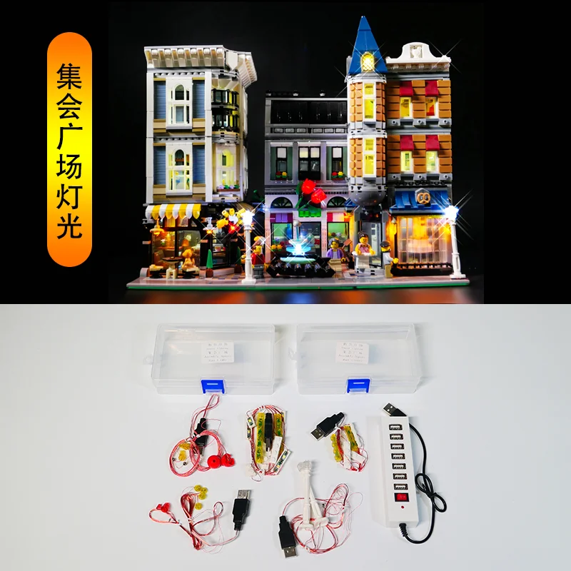 Led Light Set For 10255 Building Blocks Creator City Street Assembly Square Toys Compatible 15019 (light with Battery box)
Led Light Set For 10255 Building Blocks Creator City Street Assembly Square Toys Compatible 15019 (light with Battery box)