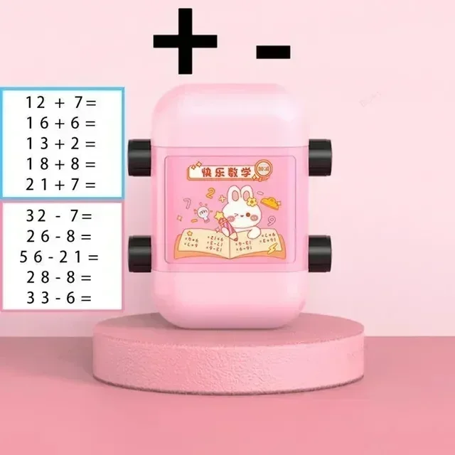 Математические штампы для детей
Математические штампы для детей