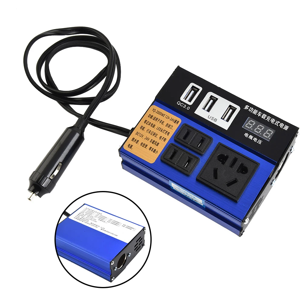 ABS Car Power Inverter Car Inverter 4 Ports 4-USB Car Universal Car Vehicle Power Inverter DC12V 24V To DC110V/220V
ABS Car Power Inverter Car Inverter 4 Ports 4-USB Car Universal Car Vehicle Power Inverter DC12V 24V To DC110V/220V