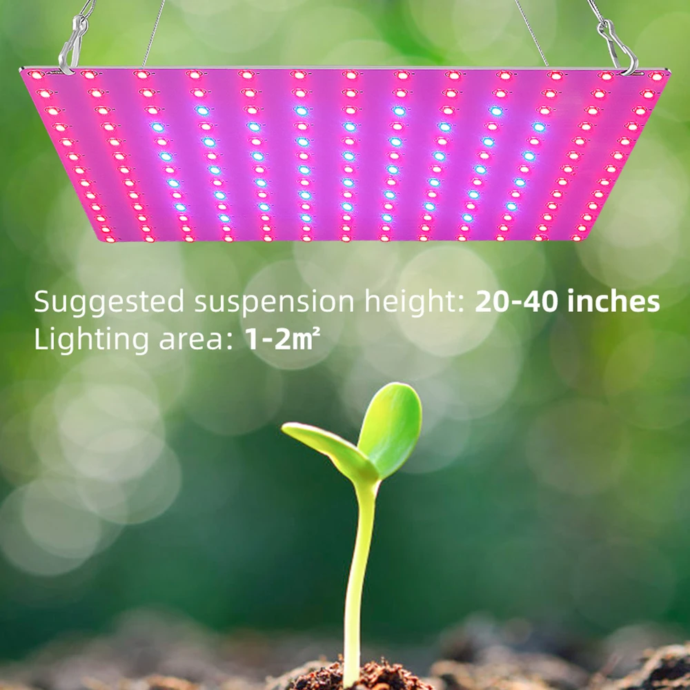 

LED plant light fill light indoor full-spectrum quantum board plant growth light greenhouse greenhouse vegetable seedling cultiv