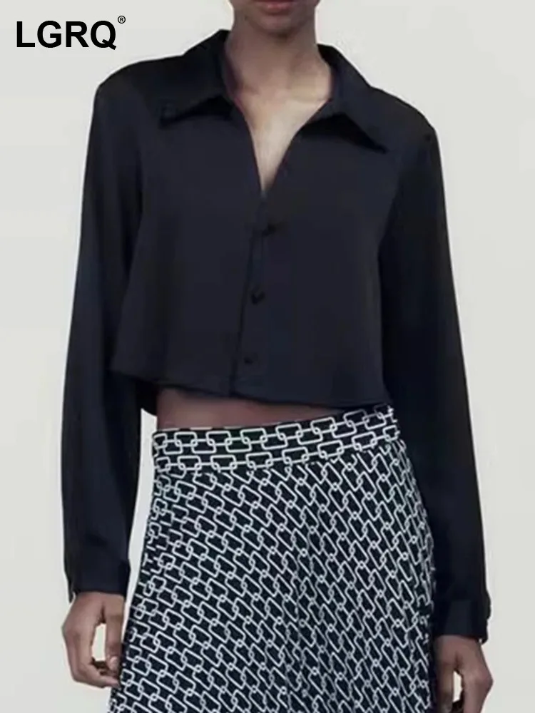 Женские повседневные длинные рубашки LGRQ, однотонные элегантные атласные Короткие топы с французским рукавом, 2023 цветов, 19F3320
Женские повседневные длинные рубашки LGRQ, однотонные элегантные атласные Короткие топы с французским рукавом, 2023 цветов, 19F3320