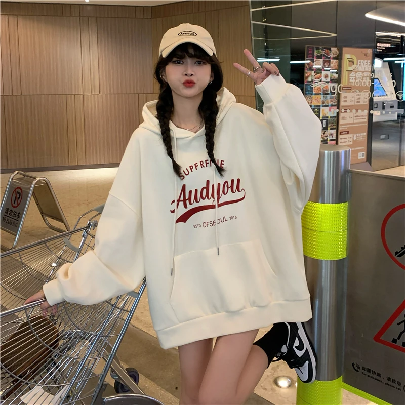 1164 new fashion chic French loose personality letter printing lazy style sweatshirt
1164 new fashion chic French loose personality letter printing lazy style sweatshirt