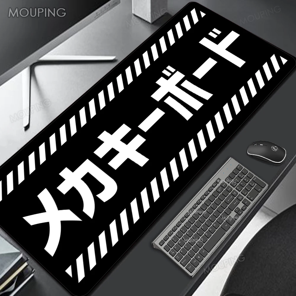 Mechanical Keyboard Gaming Mouse Pads Office Mouse Pad Carpet Desk Accessories Table Pads Gaming Carpet Mousepad Extra Large 900
Mechanical Keyboard Gaming Mouse Pads Office Mouse Pad Carpet Desk Accessories Table Pads Gaming Carpet Mousepad Extra Large 900