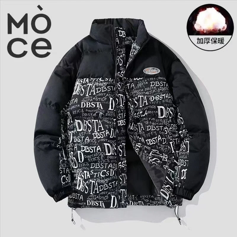New Men's Down 2023 Jacket Short Cotton Jackets Winter Casual Fashion Thick Filling White Duck Down Workwear Male Coat Clothing
New Men's Down 2023 Jacket Short Cotton Jackets Winter Casual Fashion Thick Filling White Duck Down Workwear Male Coat Clothing