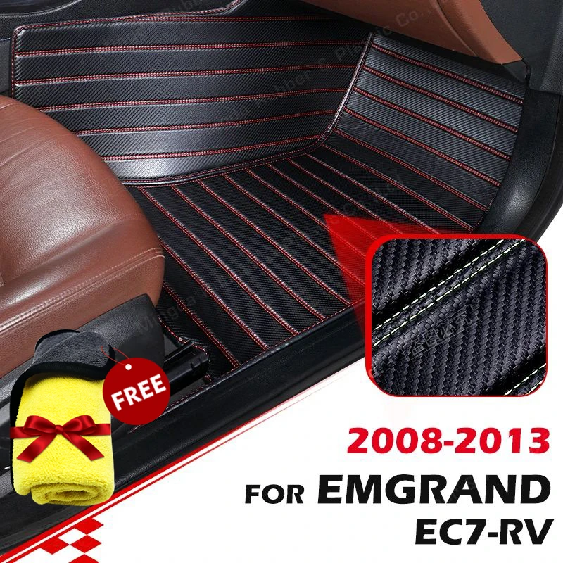 Напольные коврики из углеродного волокна на заказ для Geely Emgrand EC7-RV 2008-2013 09 10 11 12 футов, коврик, аксессуары для интерьера автомобиля
Напольные коврики из углеродного волокна на заказ для Geely Emgrand EC7-RV 2008-2013 09 10 11 12 футов, коврик, аксессуары для интерьера автомобиля
