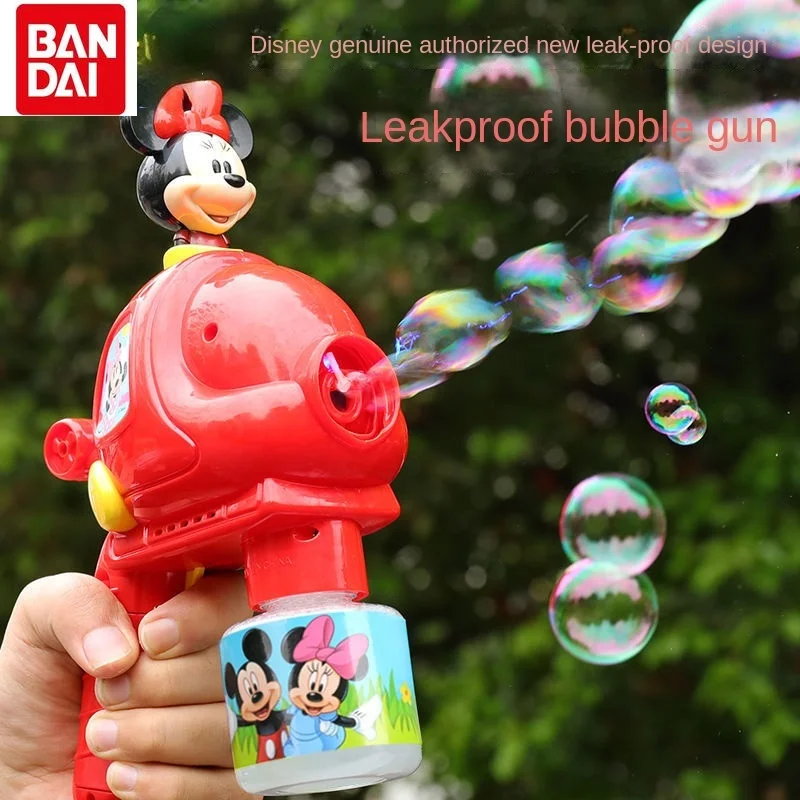 Bandai Disney Mickey Automatic Bubble Machine Children's Bubble Machine Cartoon Cute Blowing Bubble Toys Handheld Electric Toys
Bandai Disney Mickey Automatic Bubble Machine Children's Bubble Machine Cartoon Cute Blowing Bubble Toys Handheld Electric Toys