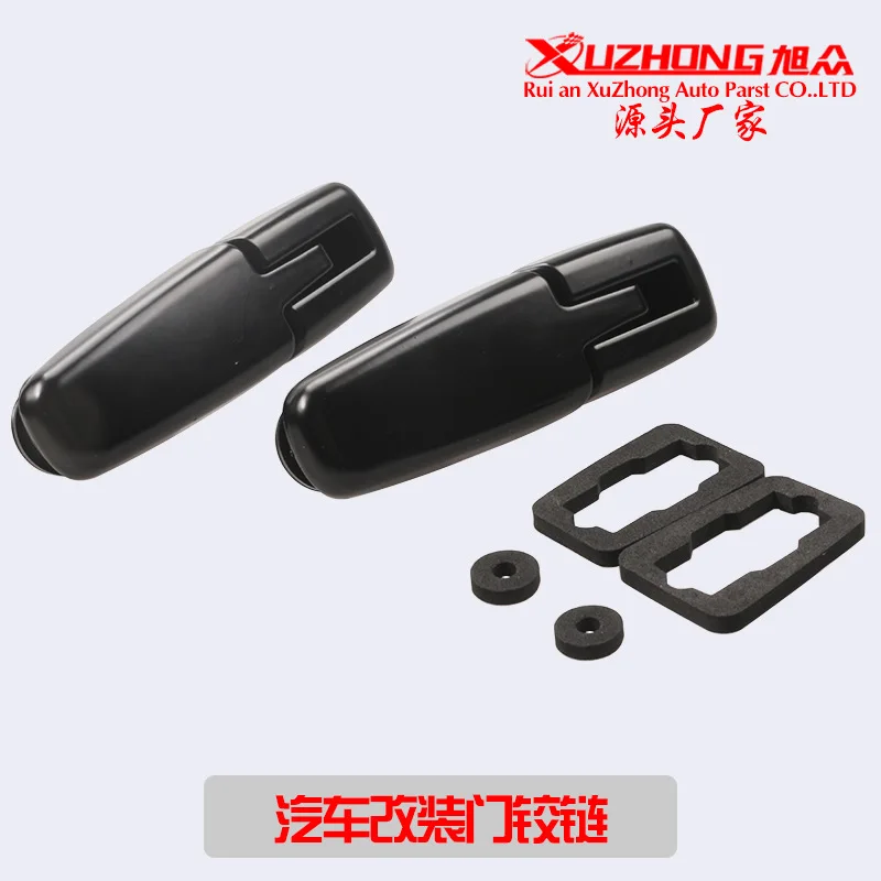 Car Modification Pickup Door Hinge Rear Glass Door Hinge Suitable for Ford2001-2007
Car Modification Pickup Door Hinge Rear Glass Door Hinge Suitable for Ford2001-2007