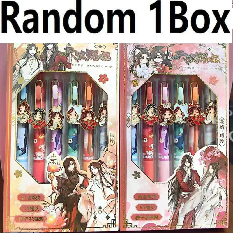 Гелевые ручки Tian Guan Ci Fu Xie Lian Hua Cheng 6 шт.
Гелевые ручки Tian Guan Ci Fu Xie Lian Hua Cheng 6 шт.