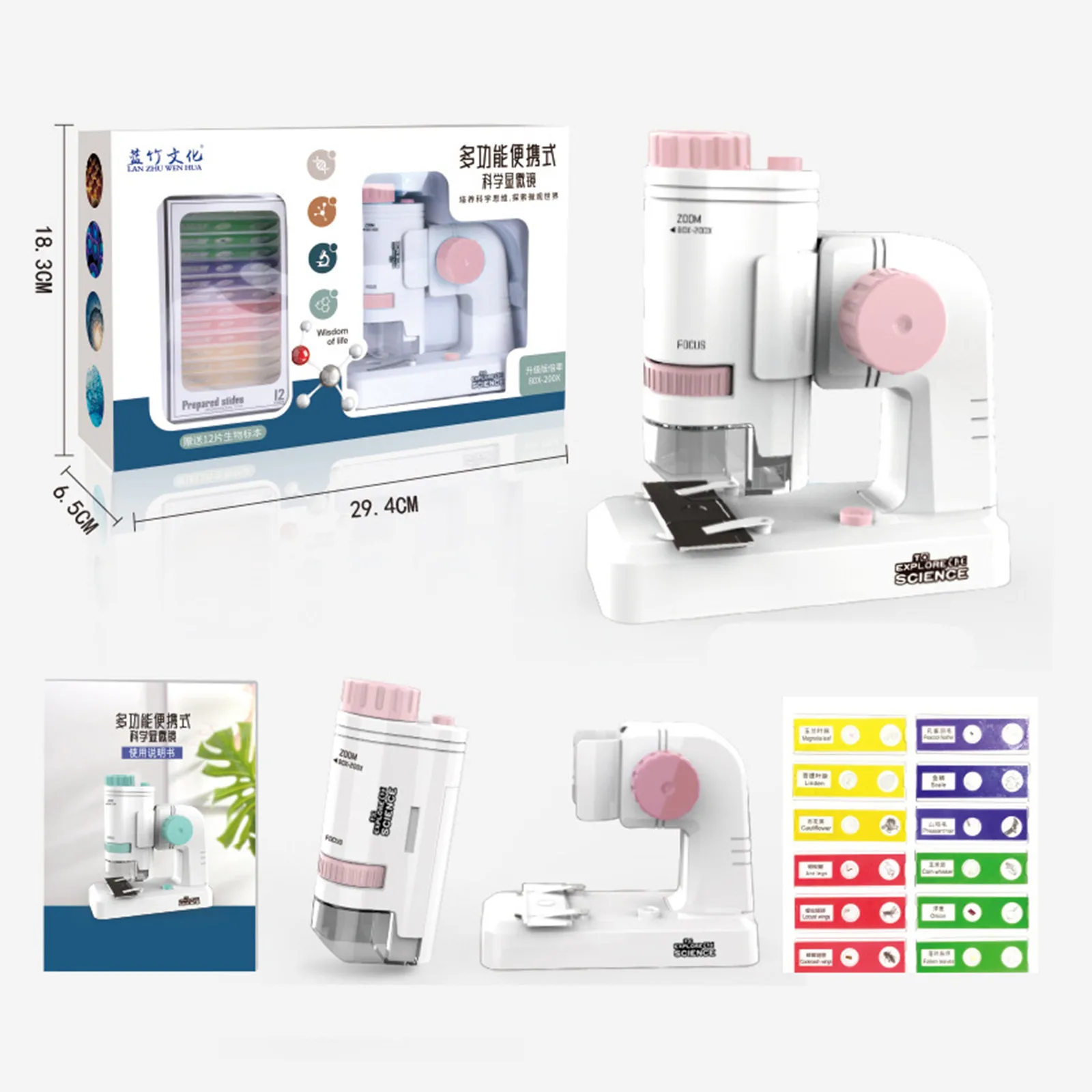 Science Teacher Dress Kid Portable Kids Science 200x Toy Kit With LED Light Educational Mini Pocket Handheld With LED
Science Teacher Dress Kid Portable Kids Science 200x Toy Kit With LED Light Educational Mini Pocket Handheld With LED