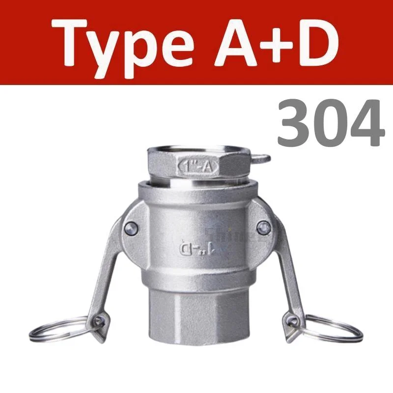 Адаптер Camlock из нержавеющей стали 304
Адаптер Camlock из нержавеющей стали 304