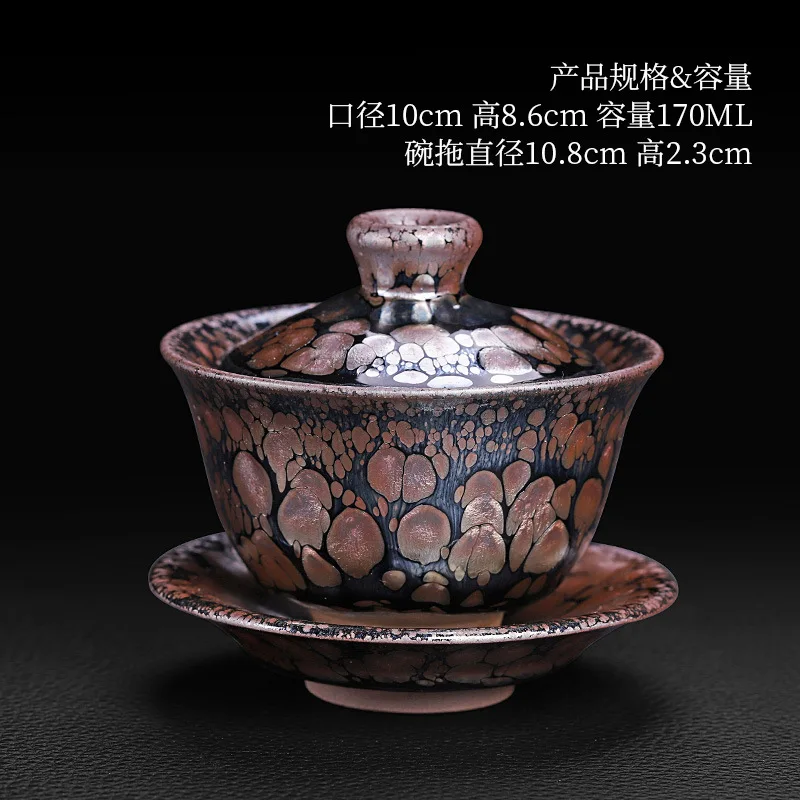 

Китайская чашка Jianzhan Master ручной работы Gaiwan чайная церемония Tureen чайный сервиз здоровье Gongfu телескопическая чайная чашка с крышкой чаша