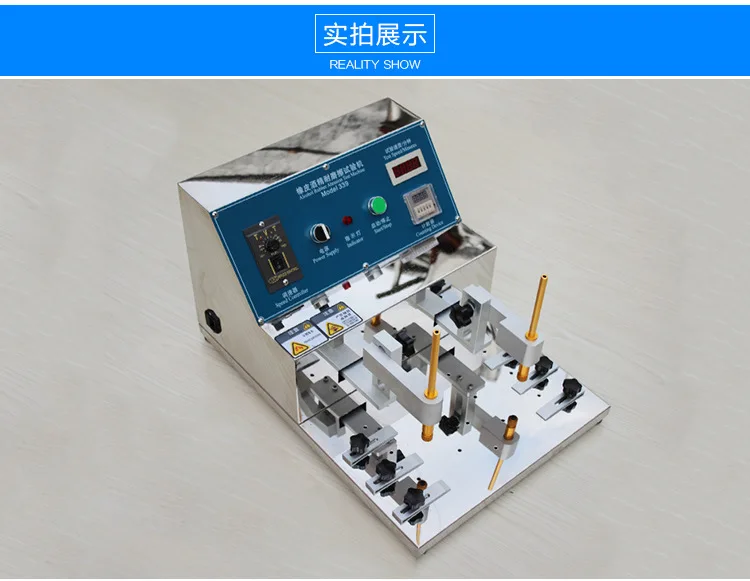 (339 alcohol friction tester) abrasion tester/rubber alcohol friction tester moving back and forth =
(339 alcohol friction tester) abrasion tester/rubber alcohol friction tester moving back and forth =
