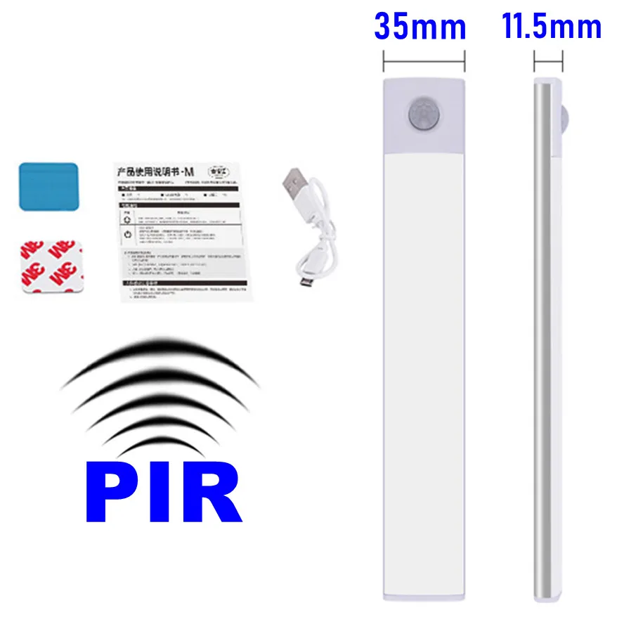 Светильник для шкафа TxxCvv 10/20/30/40/60 см
Светильник для шкафа TxxCvv 10/20/30/40/60 см