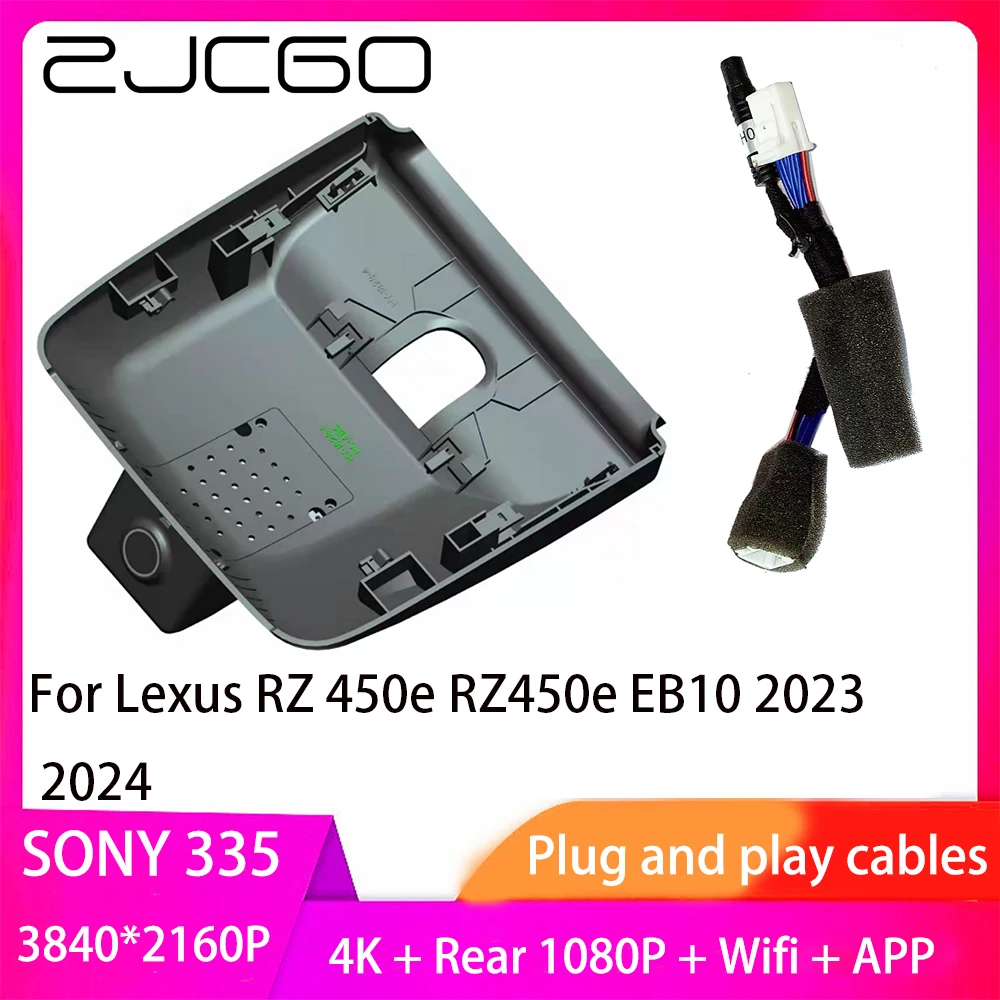 ZJCGO Plug and Play DVR видеорегистратор 4K 2160P для Lexus RZ 450e RZ450e EB10 2023 2024