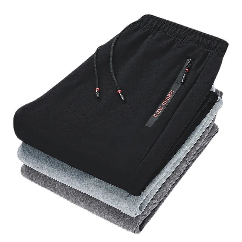Spring Autumn Men's Pants Loose Large Size Stretch Sports Casual Pants Fashion Men's Clothing Jogging Pants Men Sweatpants
Spring Autumn Men's Pants Loose Large Size Stretch Sports Casual Pants Fashion Men's Clothing Jogging Pants Men Sweatpants