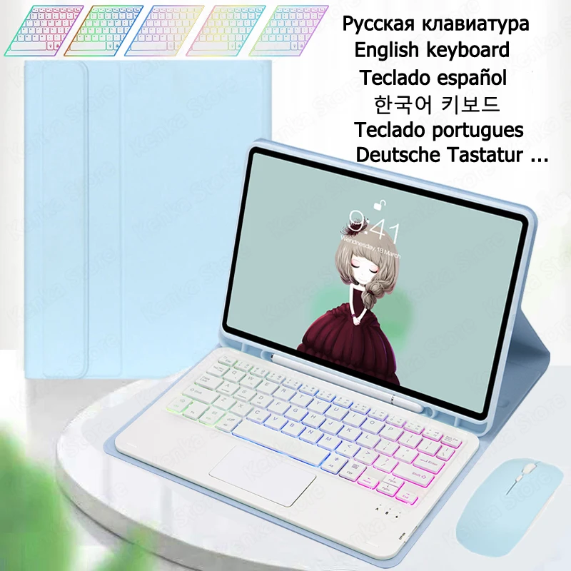 Rainbow Backlight Keyboard Case for Galaxy Tab A7 Case 10.4 Touchpad Keyboard for Samsung Tab A7 Case 2020 SM-T500 T505 Keyboard
Rainbow Backlight Keyboard Case for Galaxy Tab A7 Case 10.4 Touchpad Keyboard for Samsung Tab A7 Case 2020 SM-T500 T505 Keyboard