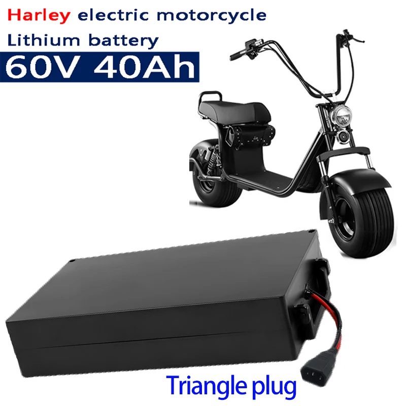 Harley electric car lithium battery 18650 Battery 60V 40Ah for two Wheel Foldable citycoco electric scooter bicycle
Harley electric car lithium battery 18650 Battery 60V 40Ah for two Wheel Foldable citycoco electric scooter bicycle