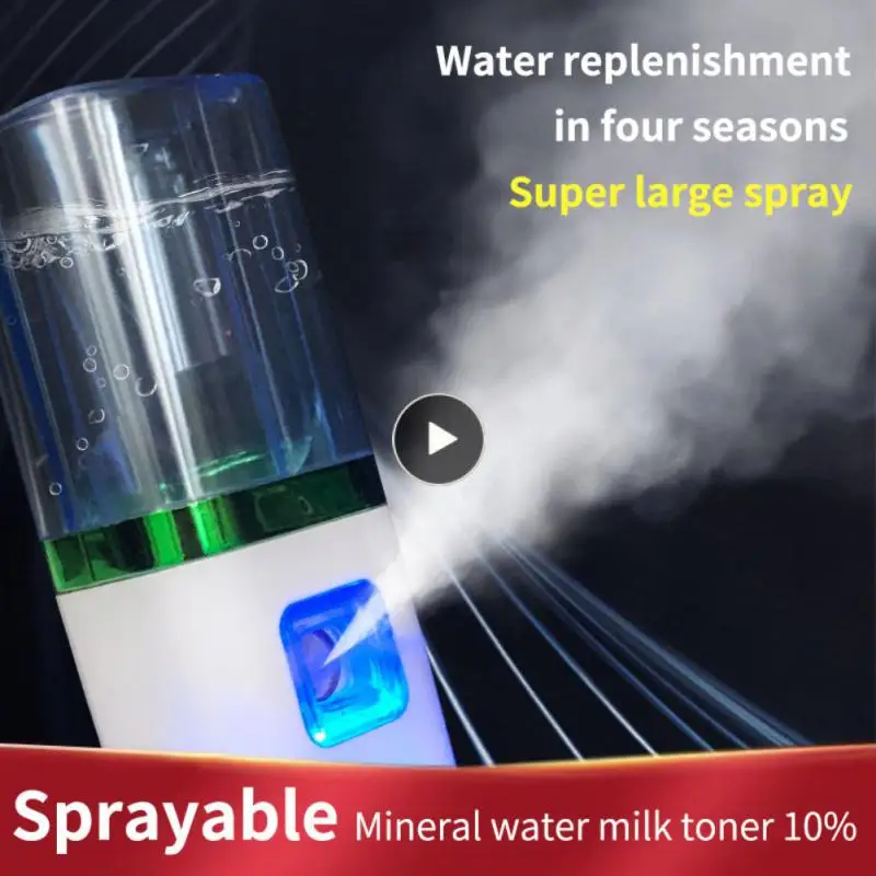 Nano Mist Facial Sprayer Beauty Instrument USB Humidifier Rechargeable Nebulizer Face Steamer Moisturizing Care Tools
Nano Mist Facial Sprayer Beauty Instrument USB Humidifier Rechargeable Nebulizer Face Steamer Moisturizing Care Tools