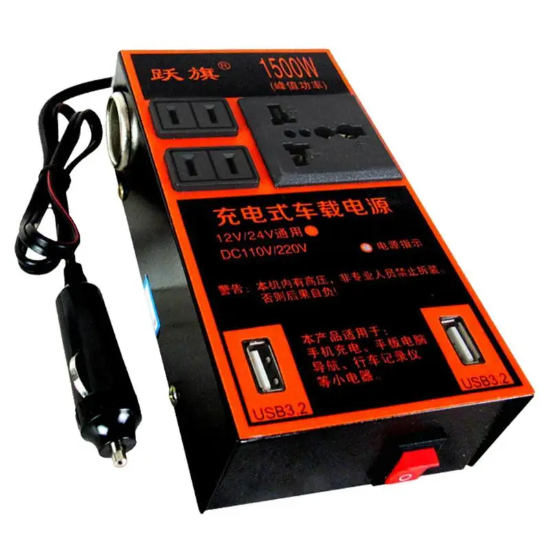 Power Inverters For Vehicles Charger Adapter USB DC To AC Converter For Car Converter For Car Power For Charging Car Fans Cell
Power Inverters For Vehicles Charger Adapter USB DC To AC Converter For Car Converter For Car Power For Charging Car Fans Cell
