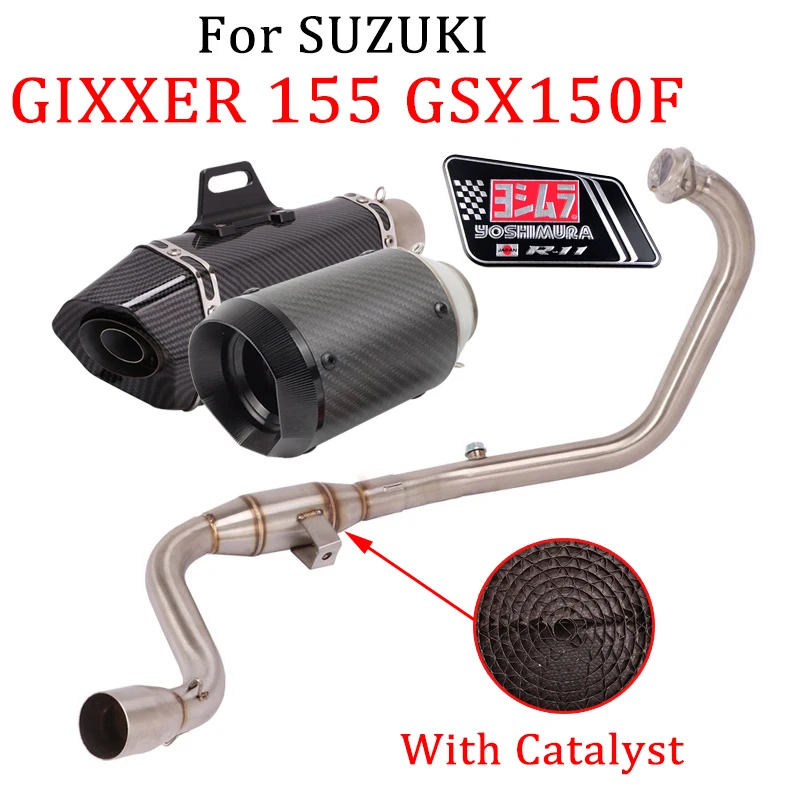 Yoshimur GIXXER155 Slip On For SUZUKI GIXXER 155 GSX150F Intruder 150 Motorcycle Exhaust Muffler Escape Front Link Pipe Catalyst
Yoshimur GIXXER155 Slip On For SUZUKI GIXXER 155 GSX150F Intruder 150 Motorcycle Exhaust Muffler Escape Front Link Pipe Catalyst