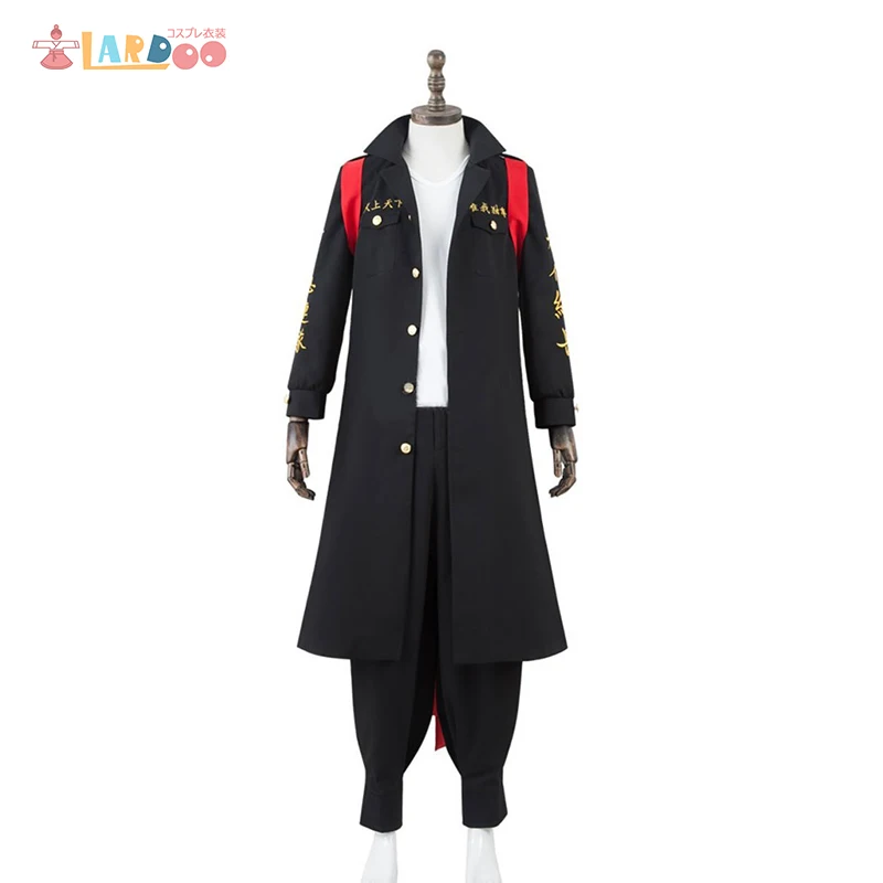 Lardoo Shugo Chara косплей костюм Аниме Shugo Chara Hinamori Аму Dia косплей костюм платье костюмы на Хэллоуин
Lardoo Shugo Chara косплей костюм Аниме Shugo Chara Hinamori Аму Dia косплей костюм платье костюмы на Хэллоуин