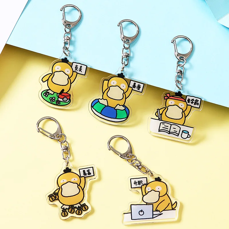 Милый аниме брелок Kawaii Pokmoned Psyduck, симпатичная модель мультяшных кукол, индивидуальный креативный акриловый подвесной пакет, аксессуары для ... 
Милый аниме брелок Kawaii Pokmoned Psyduck, симпатичная модель мультяшных кукол, индивидуальный креативный акриловый подвесной пакет, аксессуары для ...