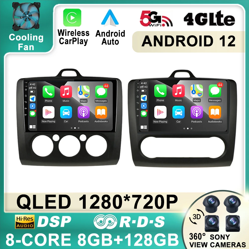 Автомобильная магнитола 9 "4G + WiFi Android 12 для Ford Focus Exi MT AT 2004-2011, мультимедийный плеер, головное устройство с GPS-навигацией, разъем 2din
Автомобильная магнитола 9 "4G + WiFi Android 12 для Ford Focus Exi MT AT 2004-2011, мультимедийный плеер, головное устройство с GPS-навигацией, разъем 2din