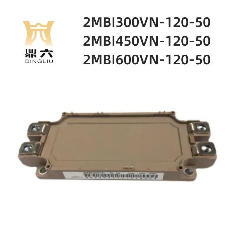 Модуль бтиз с контролем мощности 2MBI300VN-120-50 2MBI450VN-120-50 2MBI600VN-120-50
Модуль бтиз с контролем мощности 2MBI300VN-120-50 2MBI450VN-120-50 2MBI600VN-120-50