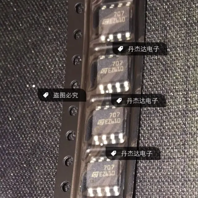 30 шт. оригинальные новые 30 шт. оригинальные новые патчи STM707M6E STM707M 707 ST SOP8
30 шт. оригинальные новые 30 шт. оригинальные новые патчи STM707M6E STM707M 707 ST SOP8