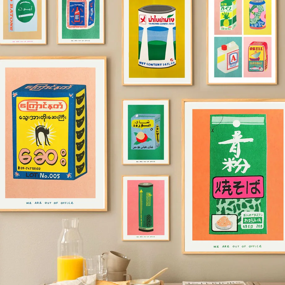 Egypt Rose Tea Japan Aonori Thai Yanang Leaves Juice Wall Art Print Canvas Painting Nordic Poster Wall Picture Living Room Decor
Egypt Rose Tea Japan Aonori Thai Yanang Leaves Juice Wall Art Print Canvas Painting Nordic Poster Wall Picture Living Room Decor