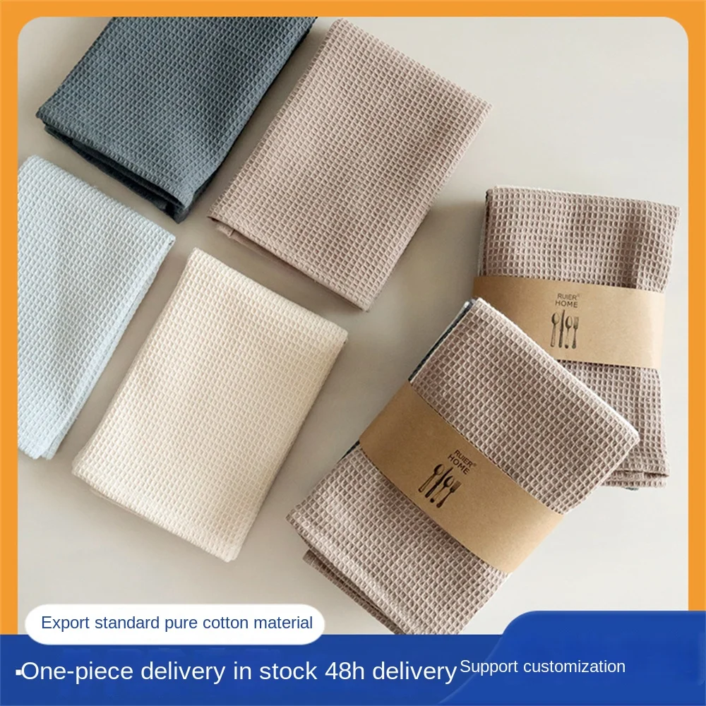 Plain Color Absorbent Square Towel Pure Cotton Household Scrubbing Cloth Thickened Waffles Dishwashing Towel Kitchen Rag
Plain Color Absorbent Square Towel Pure Cotton Household Scrubbing Cloth Thickened Waffles Dishwashing Towel Kitchen Rag
