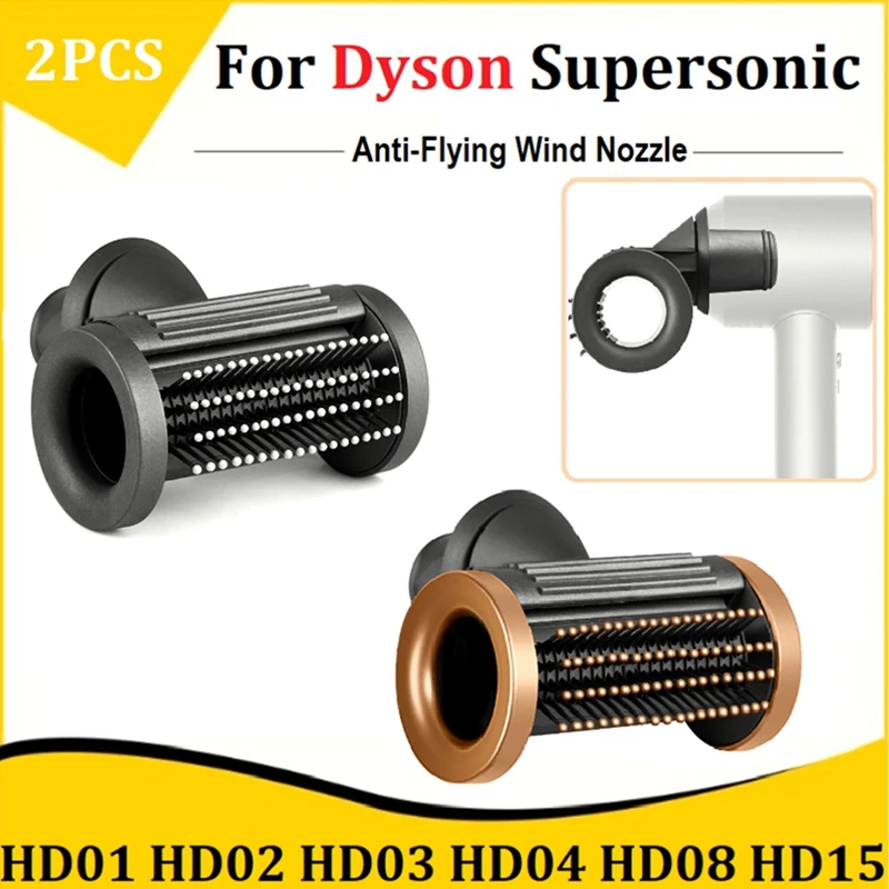 Противолетающая гладкая насадка для Dyson Supersonic HD01 HD02 HD03 HD04 HD08 HD15, сменный инструмент для укладки волос 
Противолетающая гладкая насадка для Dyson Supersonic HD01 HD02 HD03 HD04 HD08 HD15, сменный инструмент для укладки волос