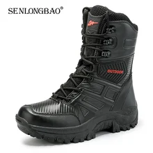 Military Tactical Mens Boots Waterproof Leather Desert Boot Combat Ankle Boot Army Work Mens Shoes Couple Motorcycle Boots
