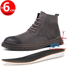 Man Ankle Boots Elevator Shoes Height Increase Insole for Men 6CM Taller Heel Lift Inserts Adjustable Shoe Lifts