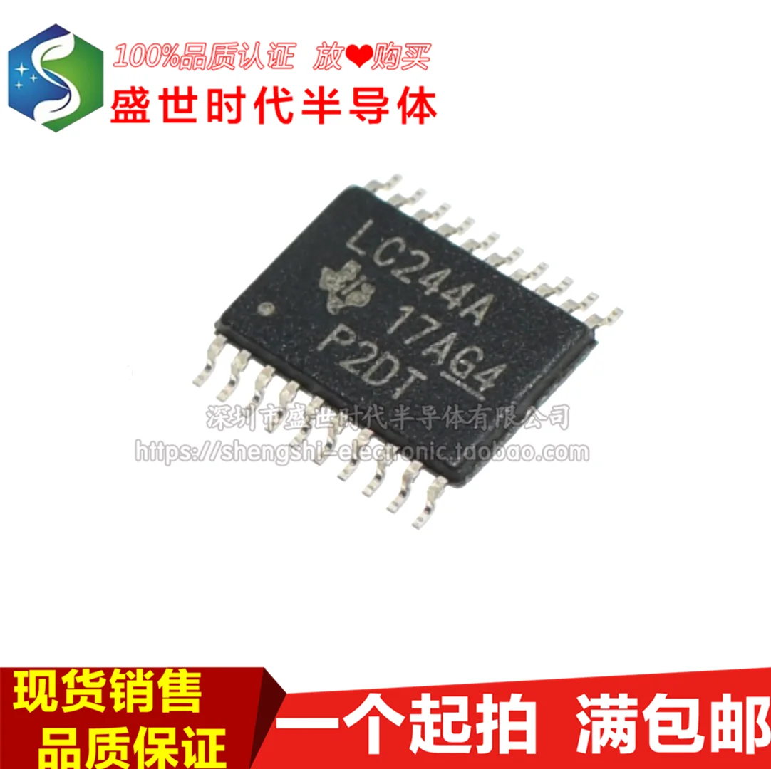 10 шт./партия SN74LVC244APWR LC244A TSSOP-20/ 
10 шт./партия SN74LVC244APWR LC244A TSSOP-20/