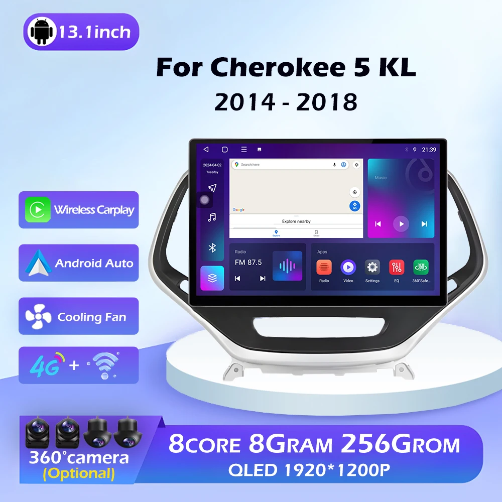 13 1-дюймовый автомобильный радиоприемник Android 14 мультимедийный плеер GPS-навигация
